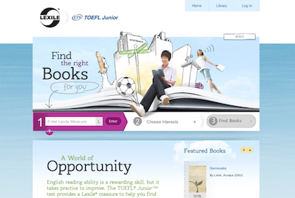 Lexile.com's TOEFL Junior site