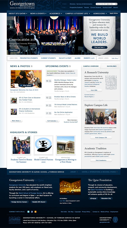 Redesigned Homepage
